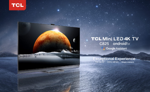 CES 2026의 TCL 부스 입구. [사진=박지은 기자]