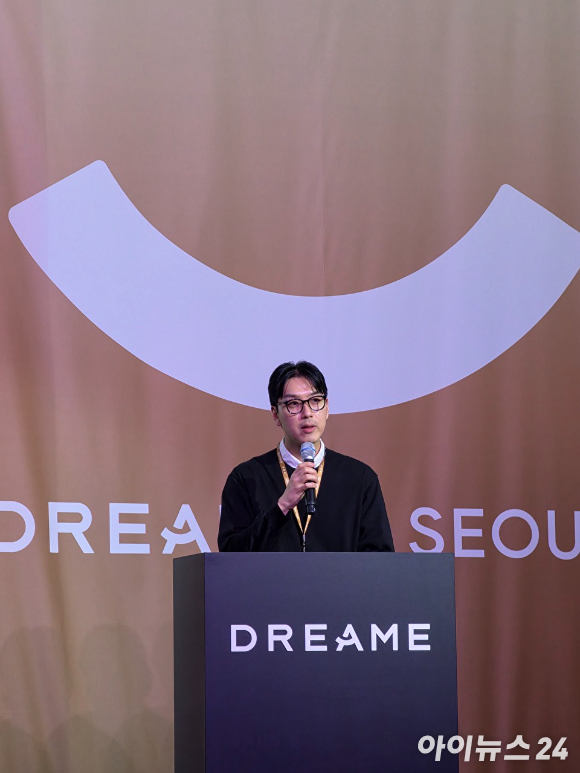 김명환 드리미 마케팅 총괄 이사가 21일 서울 서초구 반포한강공원 가빛섬에서 열린 '드리미 인 서울' 미디어 행사에서 한국 시장의 전략에 대해 설명하고 있다. [사진=황세웅 기자]