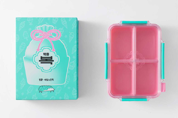 배달의민족과 배스킨라빈스의 콜라보 굿즈 '먹을 복 담을 통'. [사진=우아한형제들]