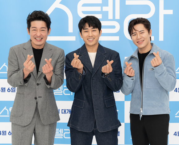 배우 허성태-손호준-이규형이 17일 온라인으로 진행된 영화 '스텔라'(감독 권수경) 제작보고회에 참석해 포즈를 취하고 있다. [사진=CJENM]
