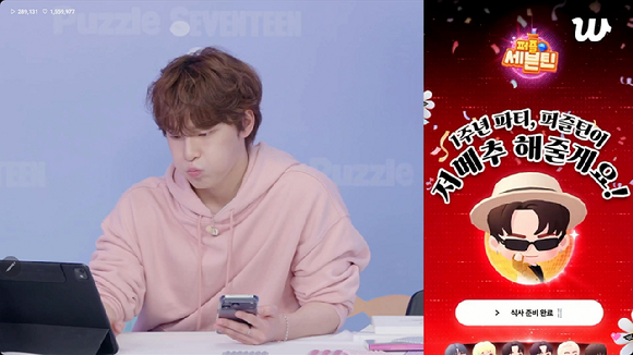 [사진=드림에이지]