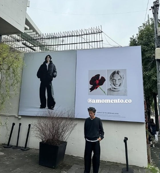 김C [사진=김C SNS]