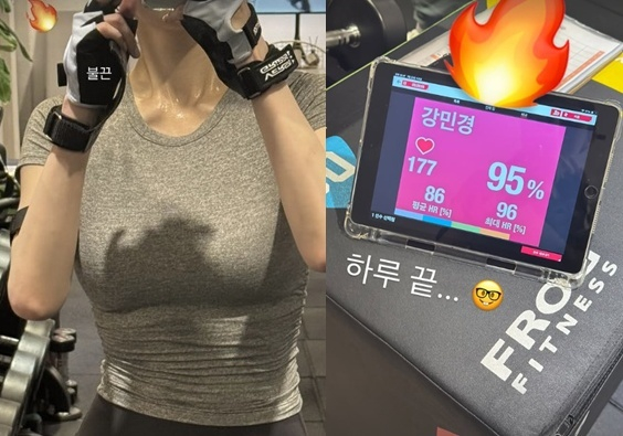강민경 [사진=강민경 SNS]