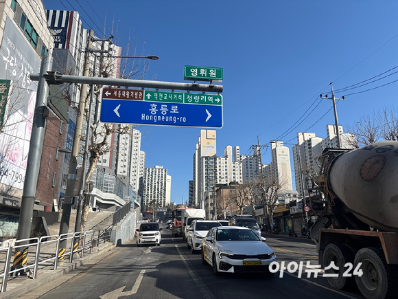 서울 동대문구 청량리동 '롯데캐슬하이루체' 시공 현장. [사진=김민지 기자]