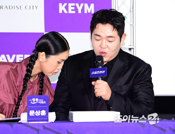 방송인 문상훈이 7일 서울 용산구 CGV 아이파크몰에서 진행된 '제5회 청룡 시리즈 어워즈' 핸드프린팅 행사에 참석하고 있다. [사진=정소희 기자]