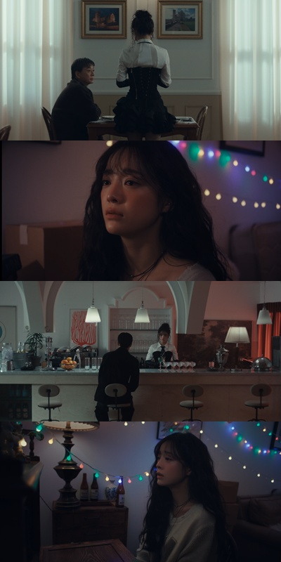 김세정 신곡 '태양계' 뮤직비디오 캡처. [사진=소속사]