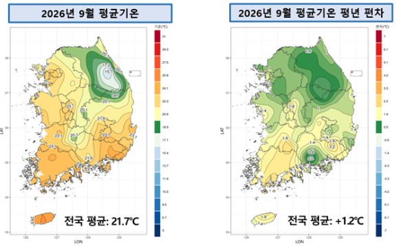지난 9월 16일 관광객들이 경기도 수원시 세계문화유산 화성 성곽길을 걷고 있다. [사진=연합뉴스]