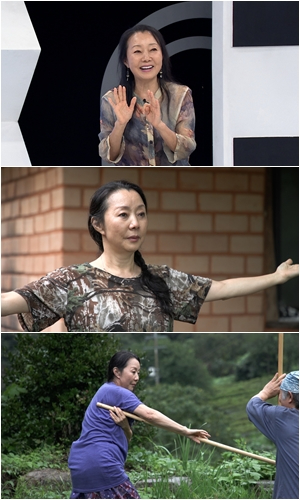 퍼펙트라이프 [사진=TV조선]