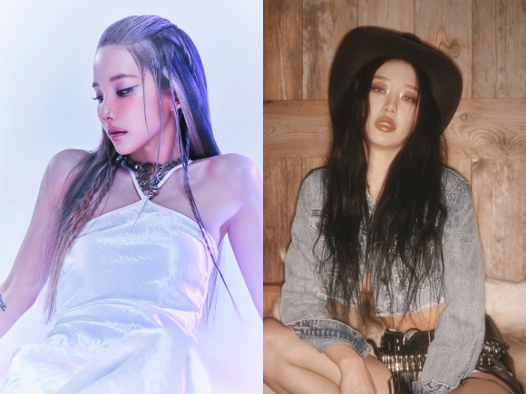 지셀, 썸머케익 이미지 갈무리 [사진=THE SSR]