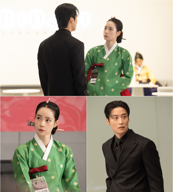 멋진 신세계 [사진=SBS ]