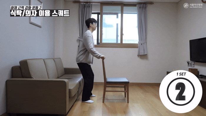 낙상을 예방하고 하체 근력을 유지하는 데 도움이 되는 운동법이 전문가를 통해 제시됐다. 사진은 본 기사 내용과 무관. [사진=Evac+Chair]