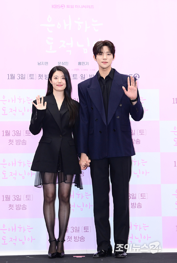 배우 남지현과 문상민이 30일 오후 서울 마포구 스탠포드호텔에서 열린 KBS2 새 토일 미니시리즈 '은애하는 도적님아' 제작발표회에 참석하고 있다. [사진=정소희 기자]