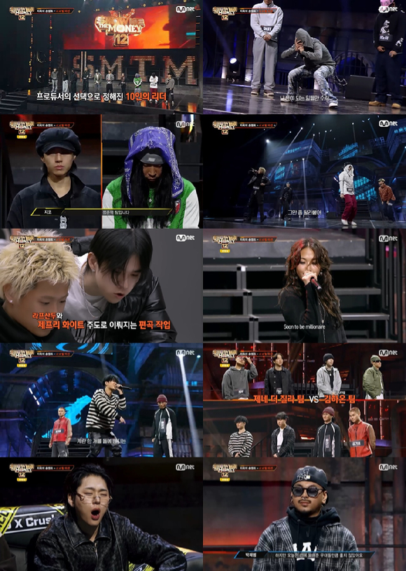 '쇼미더머니12' 방송 화면 갈무리 [사진=Mnet]