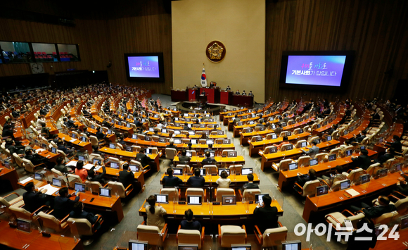 지난 9월 28일 서울 여의도 국회 본회의장에서 본회의가 열리고 있다. [사진=김성진 기자]