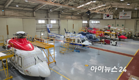 지난 6일 충남 예산 유아이헬리콥터 MRO센터에서 닥터헬기가 정기점검을 받고 있다. [사진=최란 기자]