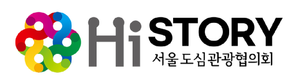 서울도심관광협의회. [사진=서울도심관광협의회]