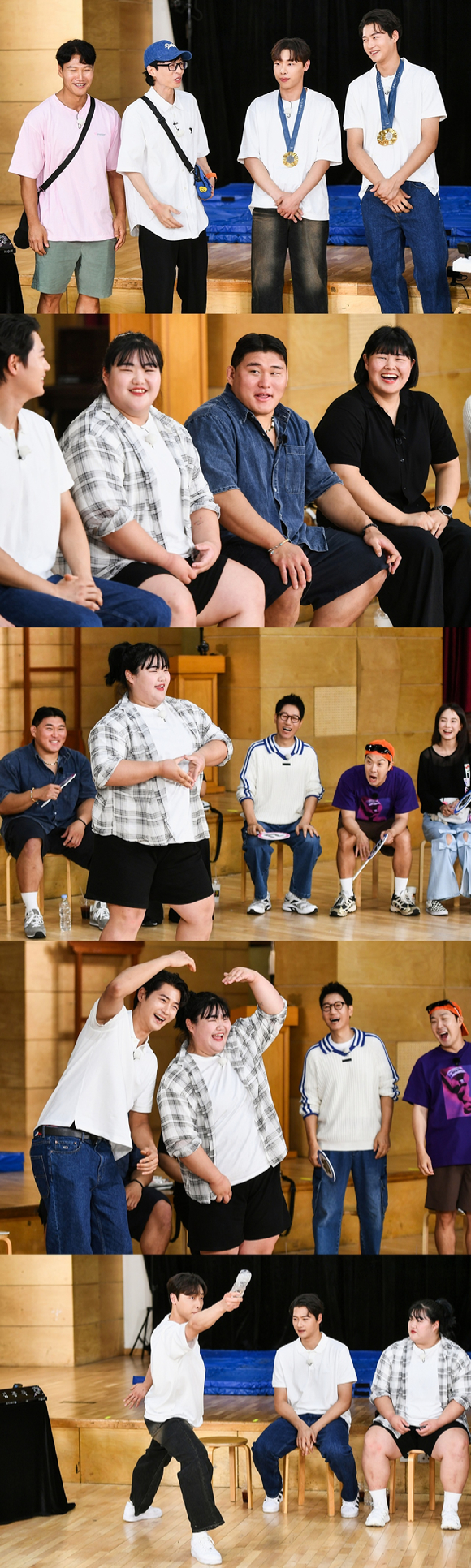 '런닝맨' 프리뷰 갈무리 [사진=SBS]