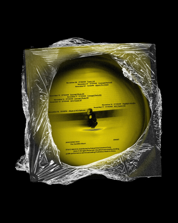 인피니트 장동우, 6년 8개월만 솔로 컴백…18일 출격(공식)