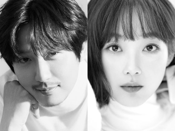 김남길 이유미 이미지 갈무리 [사진=SBS]