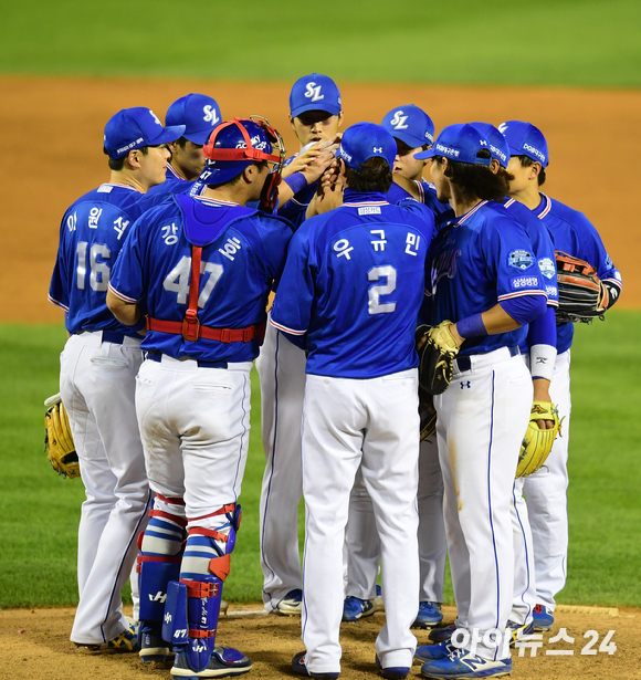 삼성 라이온즈 선수단은 2023 스프링캠프 참가를 위해 오는 30일 인천공항을 통해 일본 오키나와로 출국할 예정이다. [사진=정소희 기자]