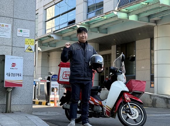 유상범 서울강남우체국 집배원. [사진=우정사업본부 서울지방우정청]