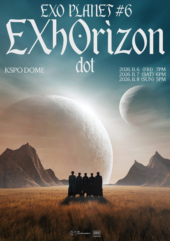 엑소 콘서트 포스터 이미지 [사진=SM엔터테인먼트]