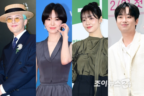 지드래곤, 송혜교, 차주영, 이찬원이 2025 브랜드 고객충성도 대상에 선정됐다. [사진=조이뉴스24 DB]