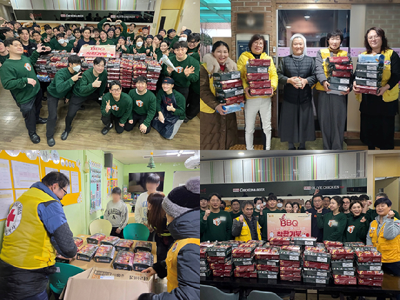 BBQ가 1월 한 달 동안 치킨대학에서 교육을 받고 있는 패밀리(가맹점주)와 공채 37기 신입사원들이 함께 만든 치킨 1000마리를 지역사회에 전달했다. [사진=BBQ]