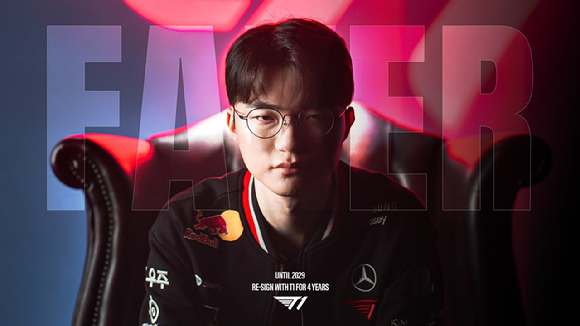 [사진=T1]