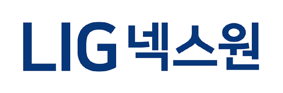 LIG넥스원 CI [사진=LIG넥스원]