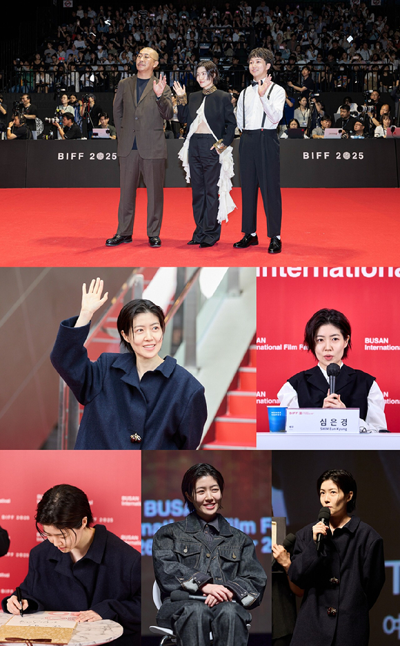 심은경이 '부산국제영화제' 개막식에서 포토타임을 갖고 있다. 화려하게 빛냈다. [사진=부산국제영화제, 소속사 팡파레]