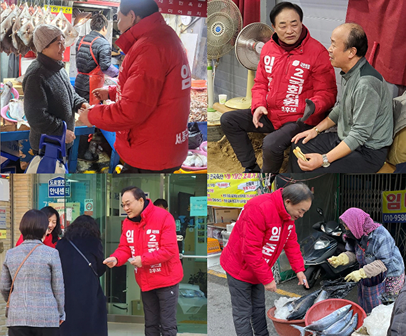 임준택 부산광역시 서·동구 예비후보가 선거운동을 하는 모습. [사진=임준택 예비후보 선거캠프]