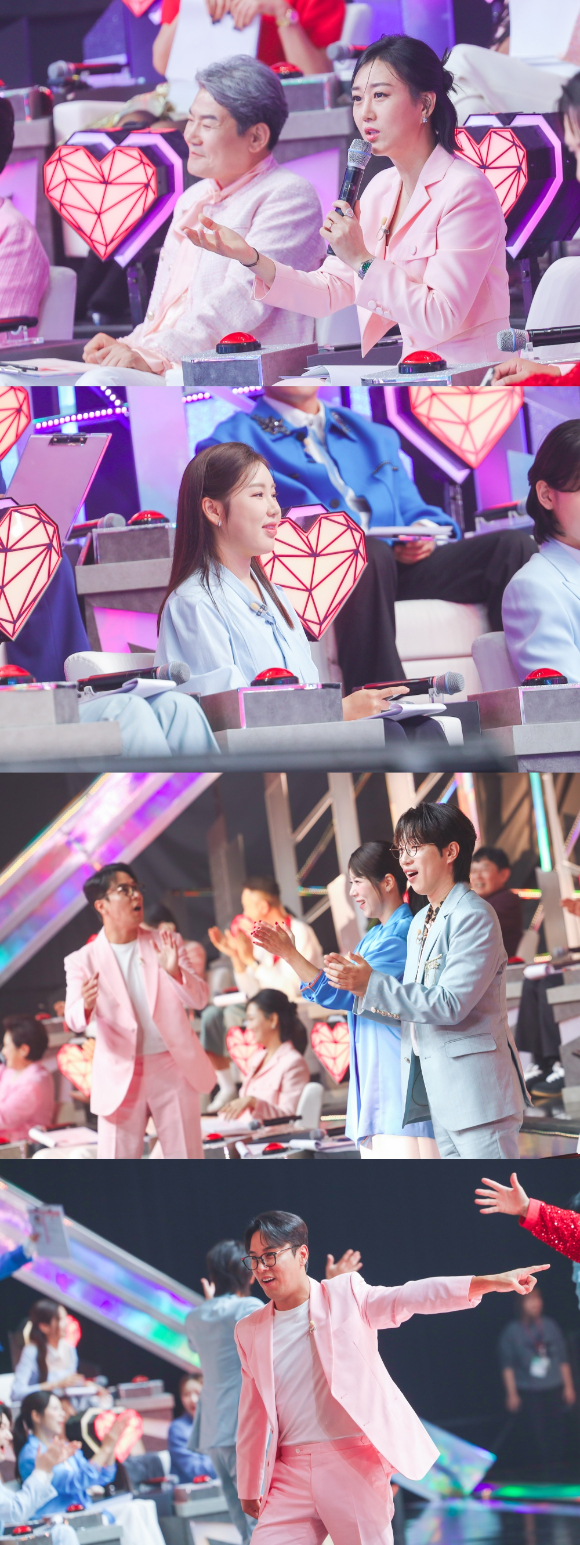 미스트롯4 [사진=TV조선 ]