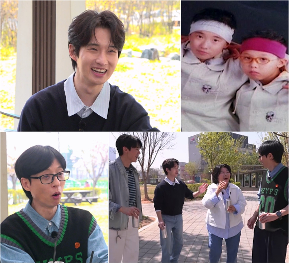 '틈만 나면' 프리뷰 갈무리 [사진=SBS]