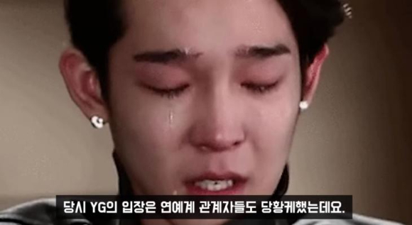 남태현 [사진=유튜브 '연예뒤통령 이진호' 캡처]
