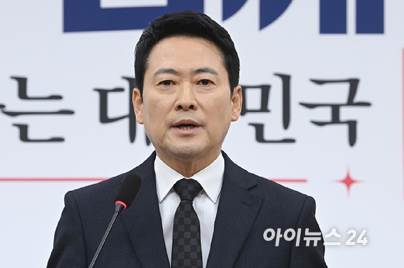 장동혁 국민의힘 대표가 20일 서울 여의도 국회에서 기자회견을 하고 있다. [사진=곽영래 기자]