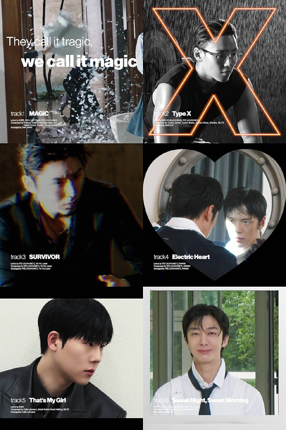 몬스타엑스 앨범 프리뷰 갈무리 [사진=스타쉽엔터테인먼트]