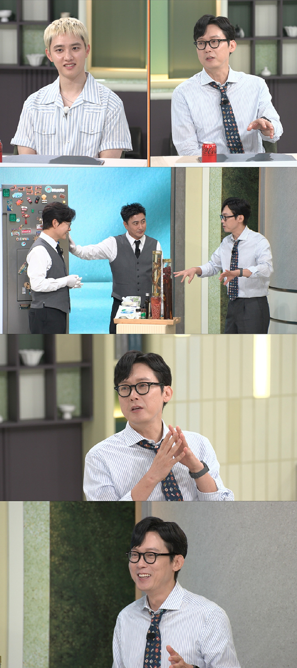 박병은과 도경수가 '냉장고를 부탁해'에 출연한다. [사진=JTBC]