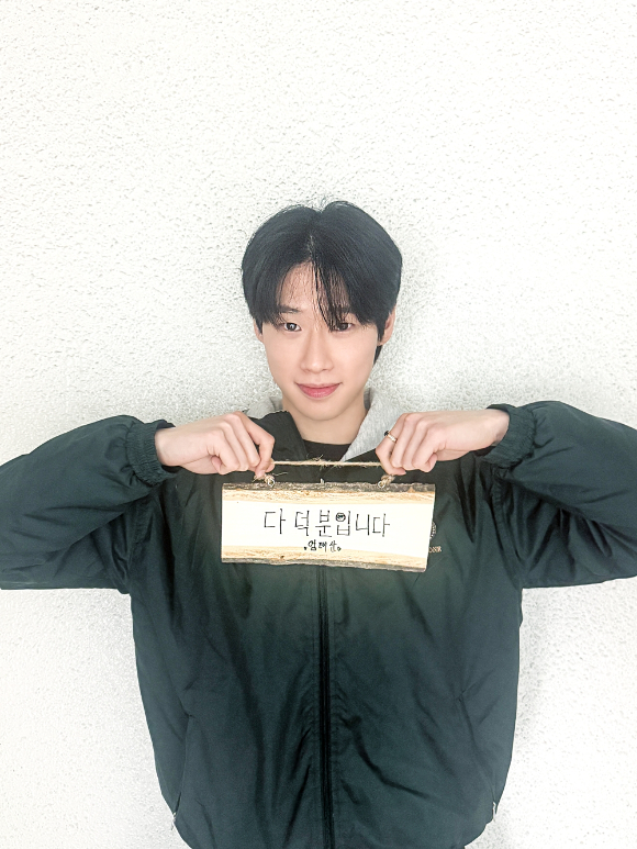 배우 김민이 영화 '왕과 사는 남자' 천만 돌파 감사 인사를 전하고 있다. [사진=제이와이드컴퍼니]