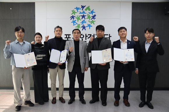 동아오츠카는 2025년도 스포츠 현장 온열질환 예방 캠페인을 전개한 공로를 인정받아 문체부 장관상을 수상했다. [사진=동아오츠카]