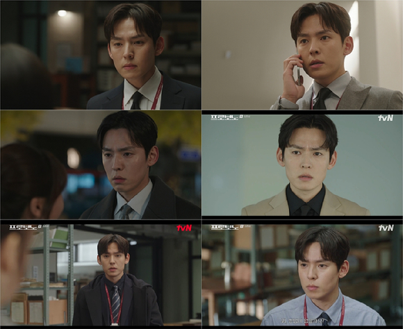 '프로보노' 강형석 [사진=tvN 방송화면 캡처]