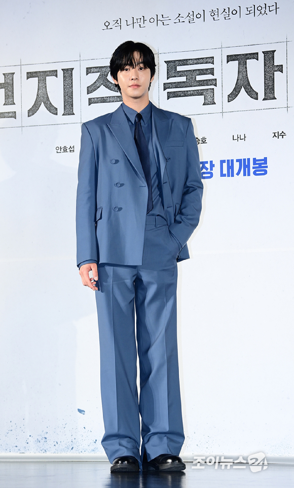 배우 안효섭이 17일 오전 서울 광진구 자양동 롯데시네마 건대입구점에서 열린 영화 '전지적 독자 시점'(감독 김병우) 제작보고회에 참석하고 있다. [사진=정소희 기자]