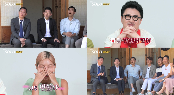 나는솔로 [사진=SBS PLUS, ENA PLAY]