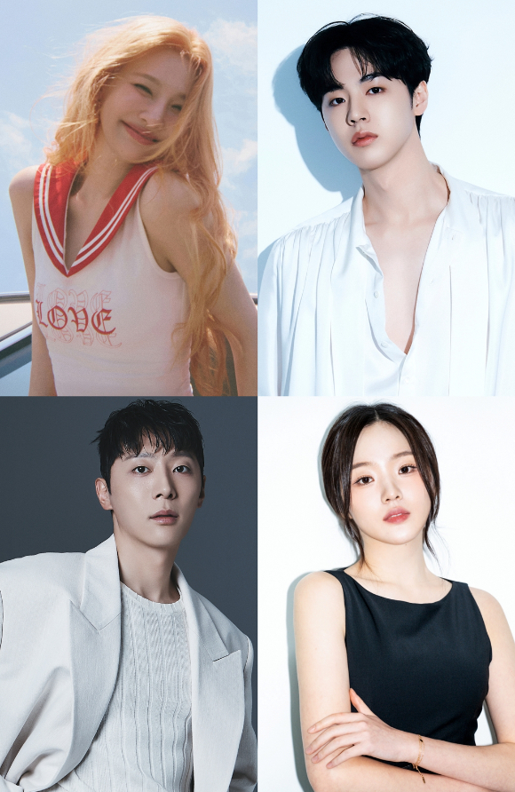 레드벨벳 조이·김현진·신현수·강나언, '유일무이 로맨스' 출연 확정