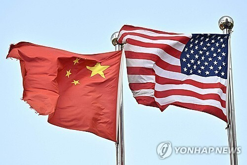 미중 양국 국기. [사진=AFP 연합뉴스 자료사진]