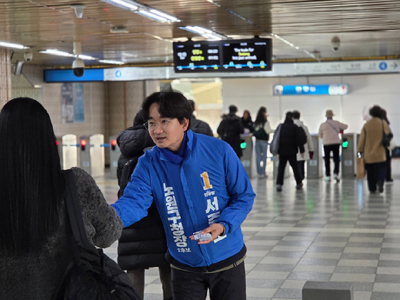 서준오 노원구청장 예비후보. [사진=서준오 후보]