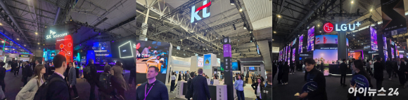 삼성전자 MWC 2026 전시관 모습. [사진=안세준 기자]