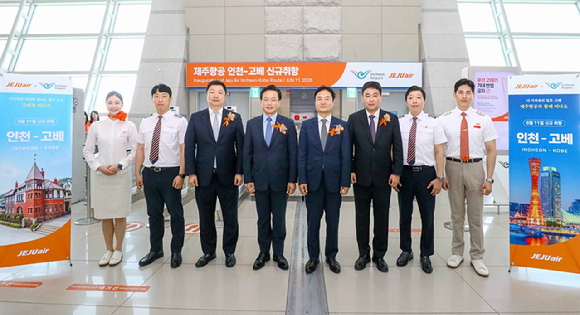 인천공항 제1여객터미널 전경 사진. [사진=인천공항]