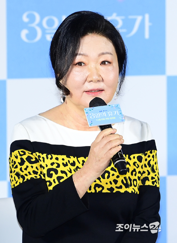 배우 김해숙이 13일 오전 서울 용산구 CGV 용산아이파크몰에서 열린 영화 '3일의 휴가'(감독 육상효) 제작보고회에 참석하고 있다. [사진=정소희 기자]