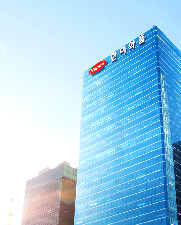 한미그룹 본사 사옥. [사진=한미그룹 제공 ]